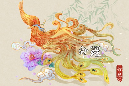 黄历2025年黄道吉日查询|开工黄道吉日|日历黄道吉日2025年