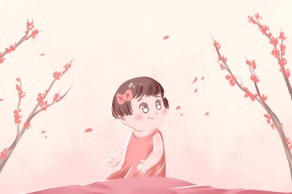 黄道吉日查询 黄历2025年黄道吉日 结婚黄道吉日