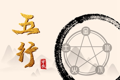 万年历查询表 万年历农历查询 万年历老黄历吉日查询